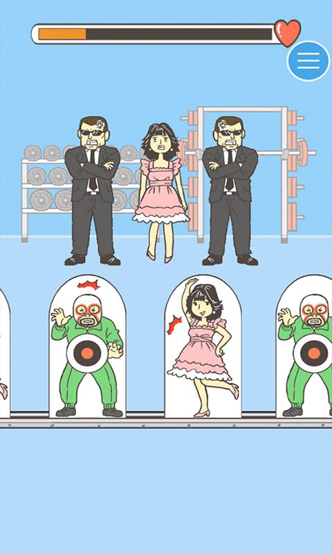 直男恋爱季游戏最新安卓版  v4.4.1