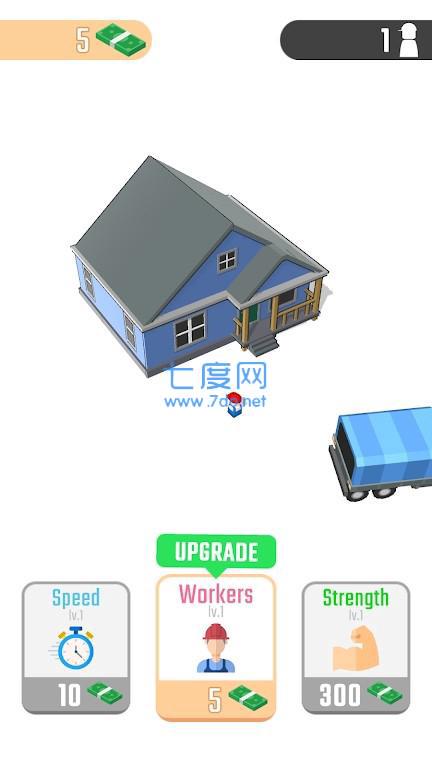 小楼建造