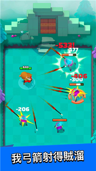 弓箭传说国际服最新版(Archero) v5.5.0