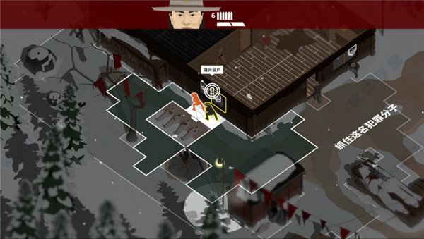 这是警察2破解版  v1.0.8