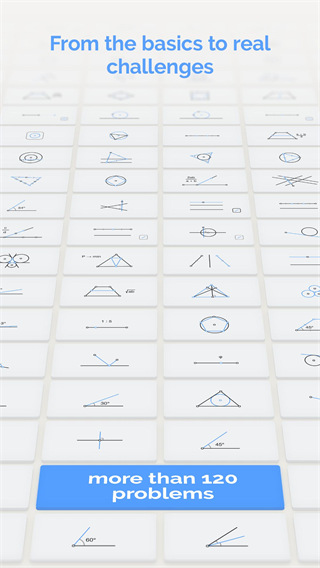 几何构建中文版(Euclidea) v4.43