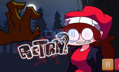 黑色星期五之夜引梦貘人模组 v0.2.7