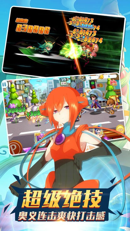 超能力宝贝 2024-06-25 15:08