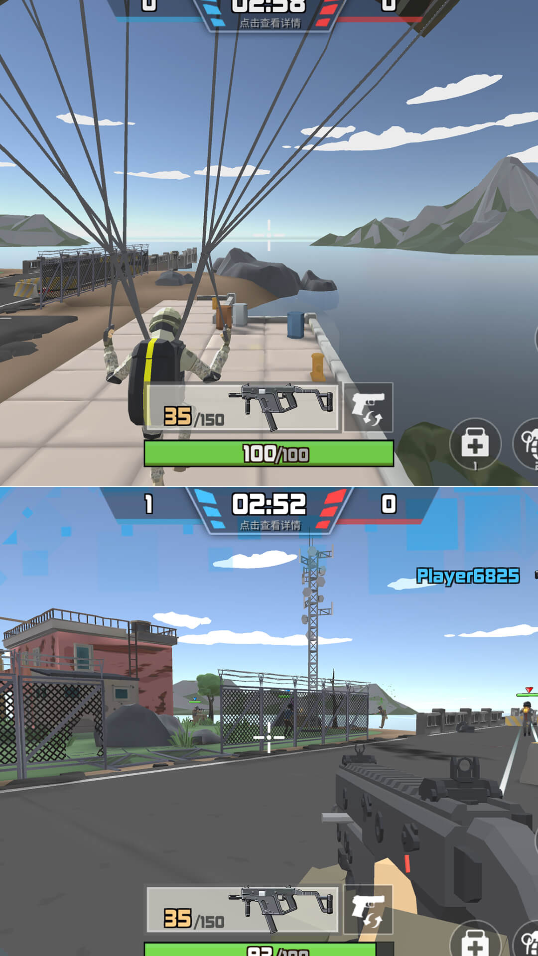 反恐小分队 v1.0.0