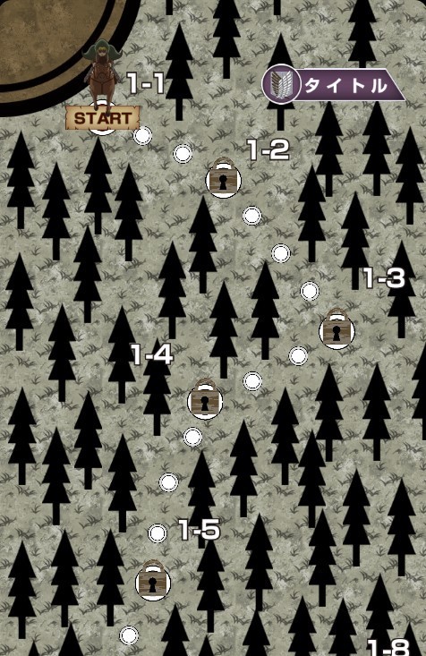 进击的女巨人 v3.0.5