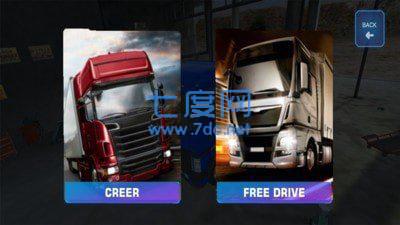 遨游欧洲模拟器