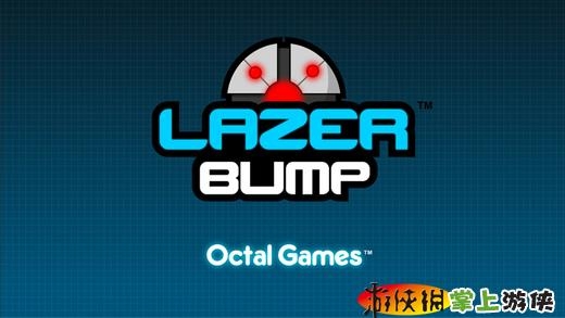 激光弹跳 Lazer Bump v4.0.5