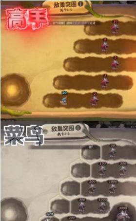 蚁族崛起庭院战争手游官方版  v4.0.3