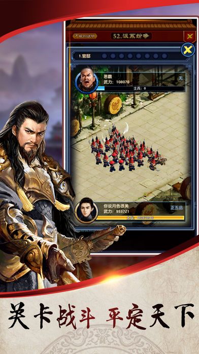 叫我大官人 v1.0.1