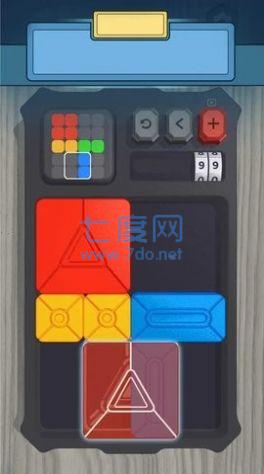 极客拼图游戏 v1.3.0