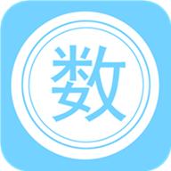 小学数学同步辅导