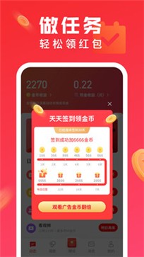 全民K歌极速版  v 8.15.38.278