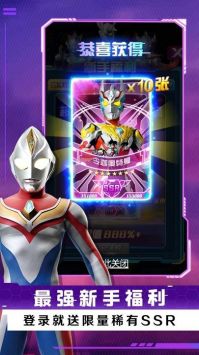 放置卡牌大乱斗安卓版 v3.1.5