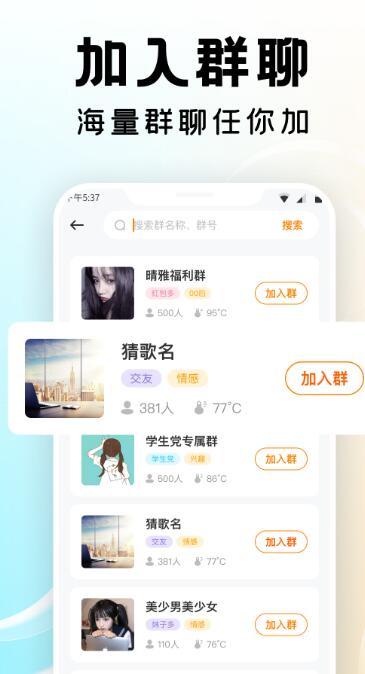 多多群.jpg