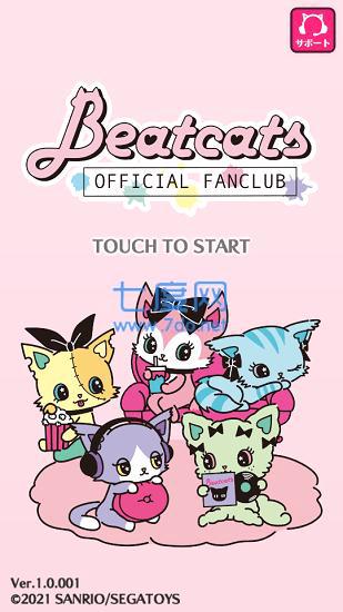 Beatcats汉化版