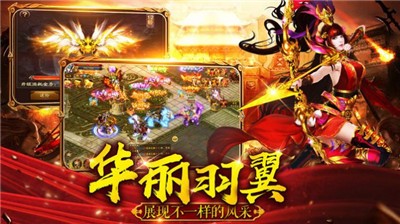 三国战攻城记最新版 2024-06-25 15:08