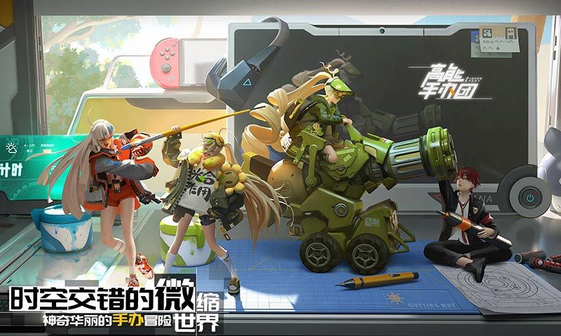 高能手办团杀戮之罪魂体官方最新版图片1