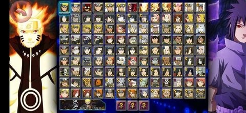 死神vs火影冷颜版