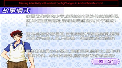 萌少女学园大老2 2024-06-25 15:08