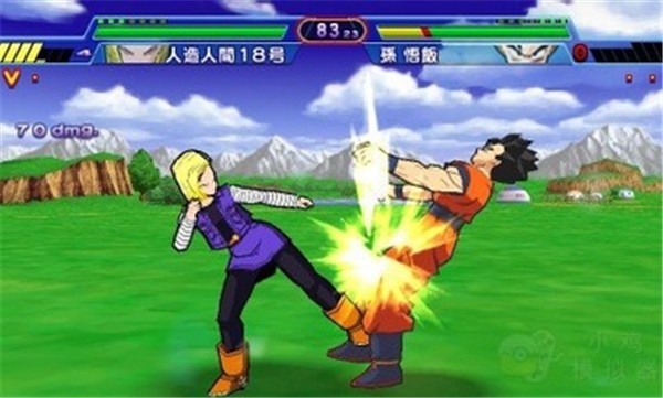 龙珠Z真武道会  v2021.11.22.12