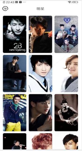 More fans壁纸 v1.1