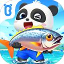 宝宝钓鱼游戏最新版