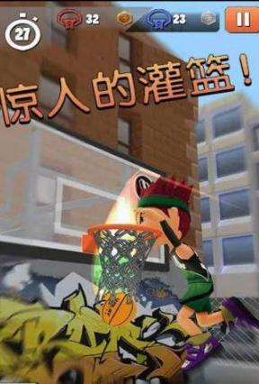 全民跳跃之闯关夺宝