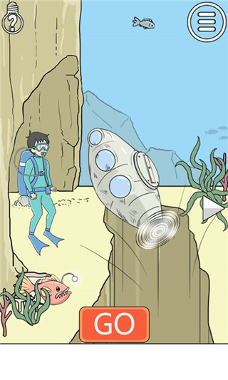 陷阱回避3最新版