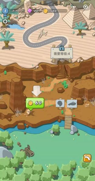 全民恐龙乐园免费金币版免费钻石最新版  v5.3.1