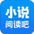 小说阅读吧app下载安装免费版2021 