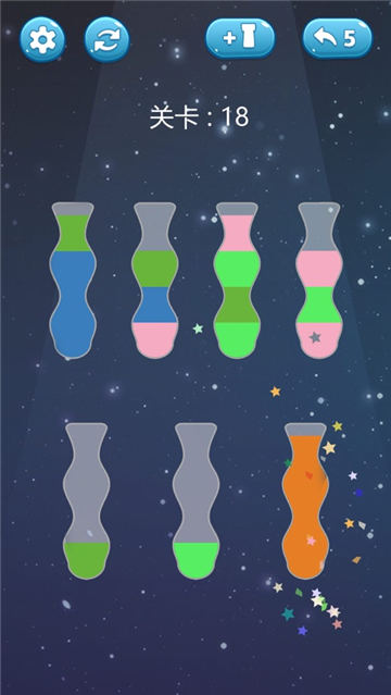 倒沙我贼溜 v1.0