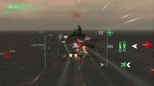 现代战机 v1.19.0