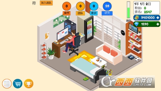 Esport Game Tycoon(游戏电竞大亨无限金钱最新版) v2.0