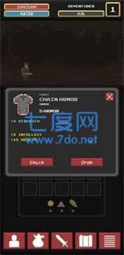 丧尸绝境手机版