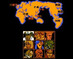 街霸3（悟饭） v3.0.5