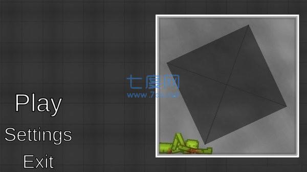 甜瓜游戏乐园中文版 v8.1