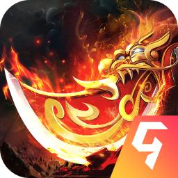 战神新世纪红包版