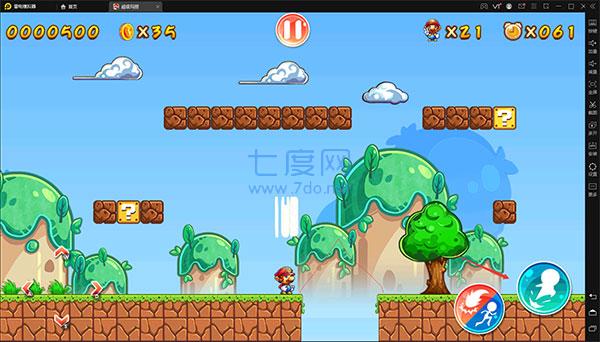 超级玛丽无敌版 1.6.7