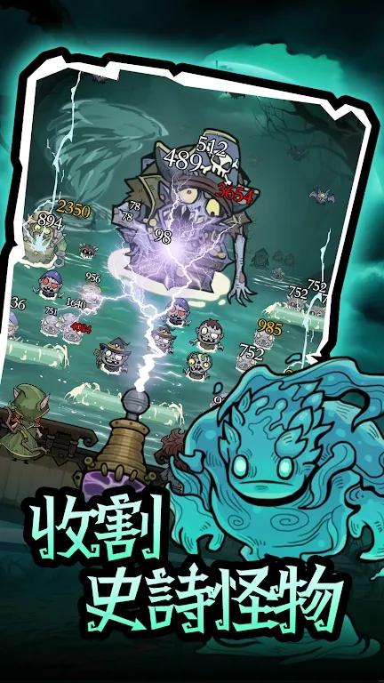 砰砰杰克 v1.0.5
