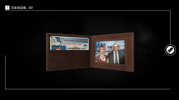 踪迹谋杀之谜汉化版 v1.5.2