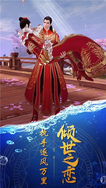 混沌天体  v3.10.10