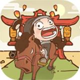 长安真有趣红包版