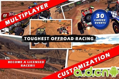 越野狂飙 v1.1 v3.1.5