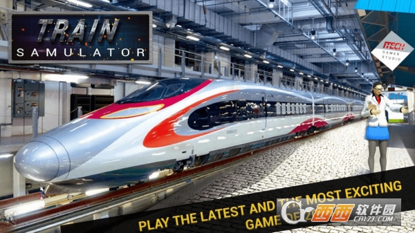 列车司机2019 v1.1