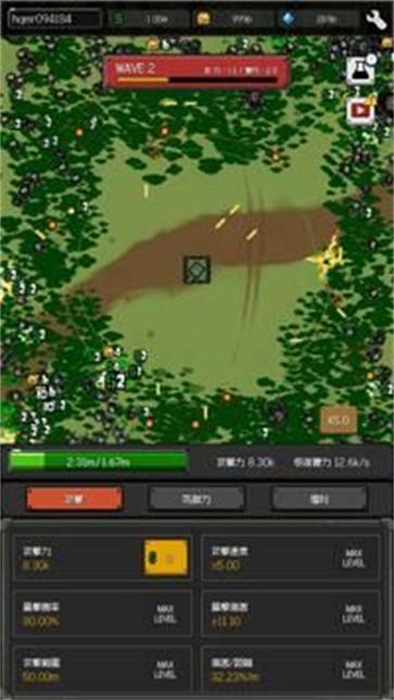 最终坦克僵尸防守  v1.0.6