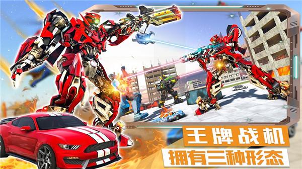 迷你城市战斗英雄  v1.0