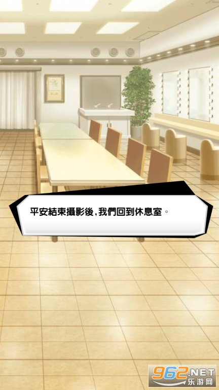 OntheQT安卓版 v1.0.2.a