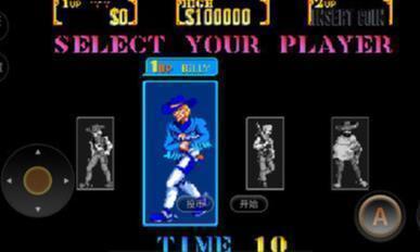 落日骑士无敌版