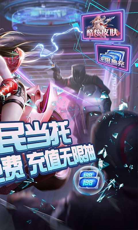 仙境苍穹正版 2022-08-04 11:36