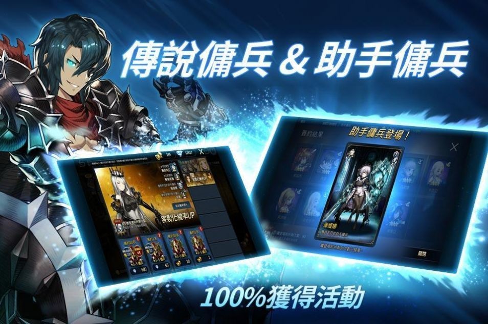 棕色尘埃2台服  v1.5.4